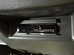 高速道路を利用した遠出も快適スムーズなETC車載器が装着されています！ETCカードをお持ちでない方は当店でもお作りすることができます。