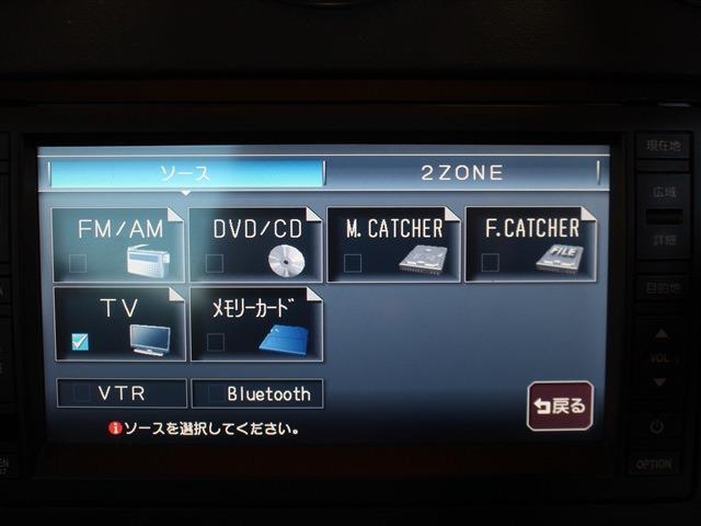 bluetooth接続可能です！