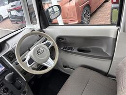 【営業ポリシー】～商業道徳～お天道様に向かって正直な商いを。私たちの行動の先に常に御客様の笑顔があることを心掛けて、嘘無くお天道様に向かって恥ずかしくない集団であり続けます。