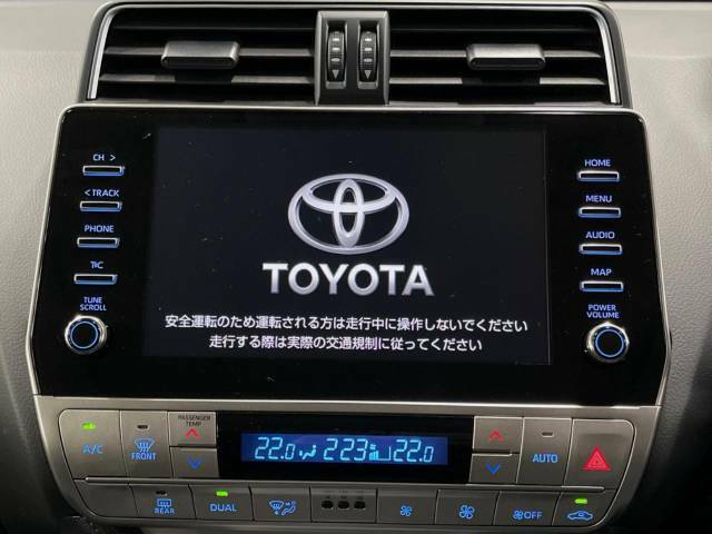 【メーカー純正ナビ】インテリアに溶け込むスタイリッシュな「専用設計」メーカーナビを装備♪視認性や操作性など基本性能にも優れ、より上質なカーライフをお楽しみいただけます。