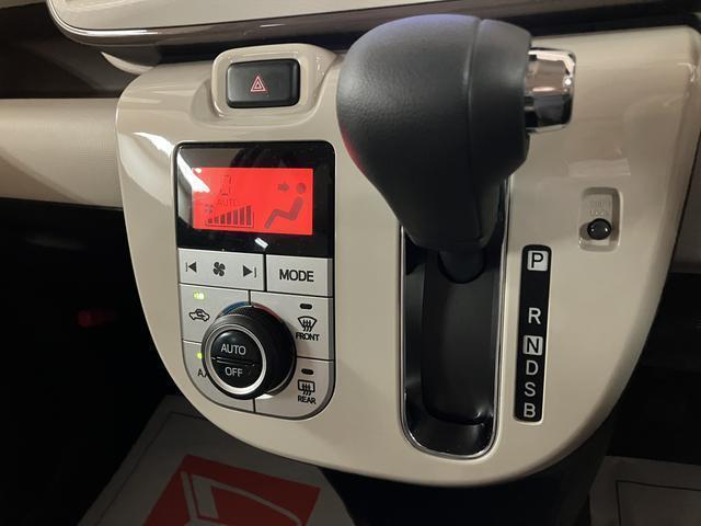 【オートエアコン】車内の温度を設定した温度に保ってくれるオートエアコン☆急な温度変化が避けられるので赤ちゃんや小さなお子様が同乗時も安心です♪