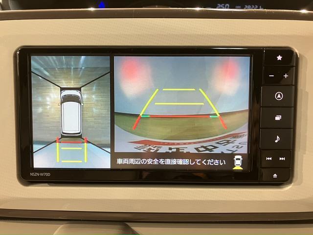【パノラマカメラ】フロント・リヤ・サイドにカメラが付いているのでカーナビ画面に上空から見たように映し出されるので車庫入れが非常に簡単にできます☆　純正ナビ連動です☆狭い道でのすれ違いにも安心♪