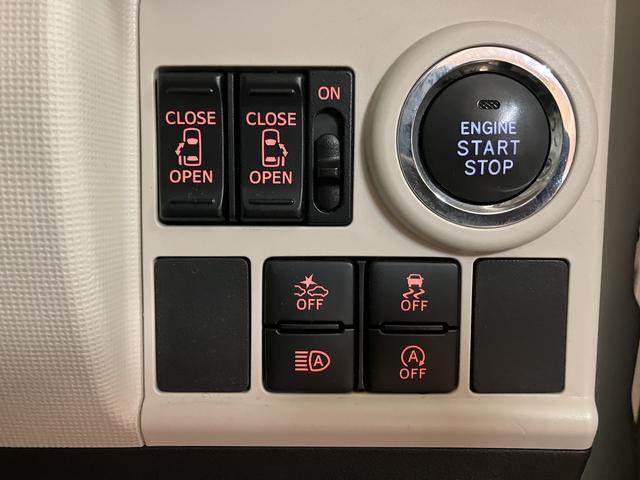便利なパワースライドドアを装備☆　キーや運転席側からの操作も可能です☆　物が挟まってしまった場合は止まるので安心です。　小さなお子様が乗っている場合もチャイルドロックとの併用で安心ですね♪