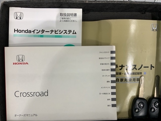 キーレス付きです。ボタンを押すだけでドアの開閉が楽々ですよ♪欠かせないアイテムですね。