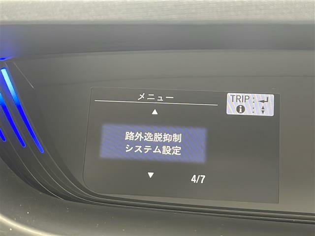 安心の全車保証付き！（※部分保証、国産車は納車後3ヶ月、輸入車は納車後1ヶ月の保証期間となります）。その他長期保証(有償)もご用意しております！※長期保証を付帯できる車両には条件がございます。