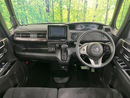 グループ総在庫数約30，000台！！全国の系列店からメーカー・車種問わずご紹介出来るので、あなたにピッタリのお車が見つかるはずです♪まずはお問い合わせ下さい☆