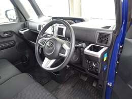 【お見積り・在庫確認】お気軽に当店まで。ご来店お待ちしております。