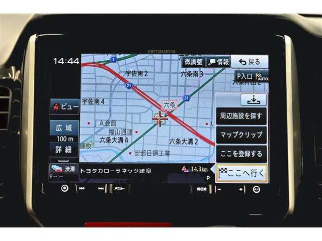 【ナビ】人気のナビを装備しております。ナビの使いやすさはもちろん、オーディオ機能も充実！キャンプや旅行はもちろん、通勤や買い物など普段のドライブも楽しくなるはず