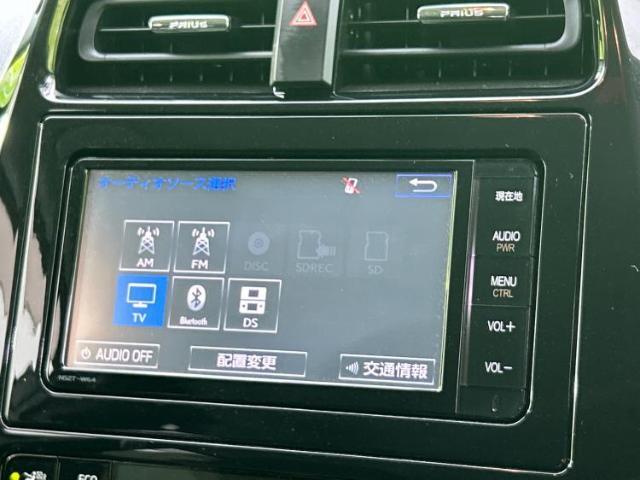分割でのお支払いをご検討のお客様！まずはお見積りだけでも是非お問い合わせください！お客様に最適なお支払いプランをご提案いたします！