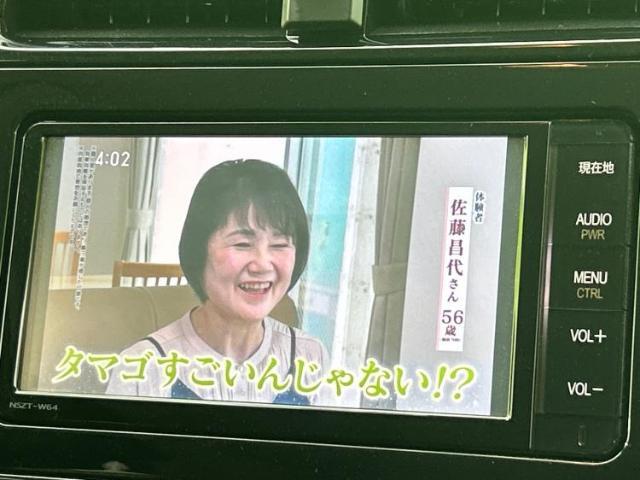 ご購入後の車検やメンテナンスもWECARSにお任せください！自社で整備から修理まで行っておりますので、ご納車後のアフターフォローもお任せください！