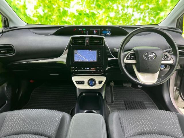 今の愛車いくらで売れるの？他社で査定して思ったより安くてショック・・・そんなお客様！是非一度WECARSの下取価格をご覧ください！お客様ができるだけお得にお乗り換えできるよう精一杯頑張ります！