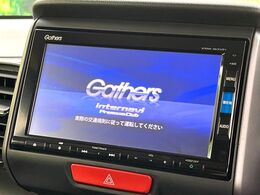 【純正ナビ】人気の純正ナビを装備。オーディオ機能も充実しており、Bluetooth接続すればお持ちのスマホやMP3プレイヤーの音楽を再生可能！毎日の運転がさらに楽しくなります！！