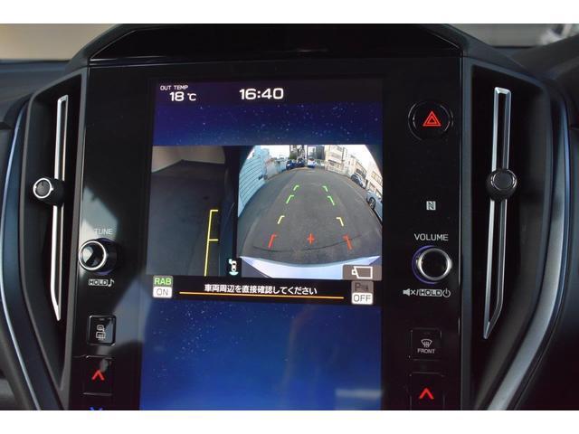 サイドも同時に見えます