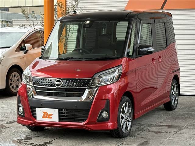 納期や個別のご要望も是非ご相談ください♪気になる箇所がございましたらお問い合わせいただけると幸いです★