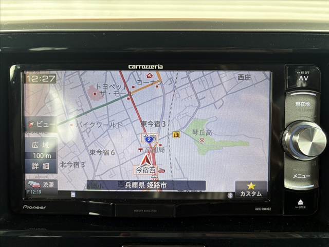 全車鑑定書付き！気になる傷、匂い、状態などありのままのコンディションを正直に公開させて頂きます★査定資格を保持したスタッフが各支社に常駐★