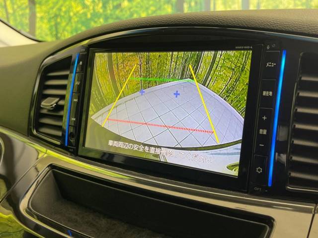 【バックカメラ】駐車時に後方がリアルタイム映像で確認できます。大型商業施設や立体駐車場での駐車時や、夜間のバック時に大活躍！運転スキルに関わらず、今や必須となった装備のひとつです！