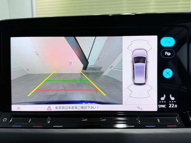 縦列駐車や車庫入れ時に、駐車可能スペースの検出とステアリング操作を自動で行い、駐車をサポートするシステムです。縦列駐車からの発進の際も、同様に車両が自動でステアリング操作を行い、発進をサポートします。