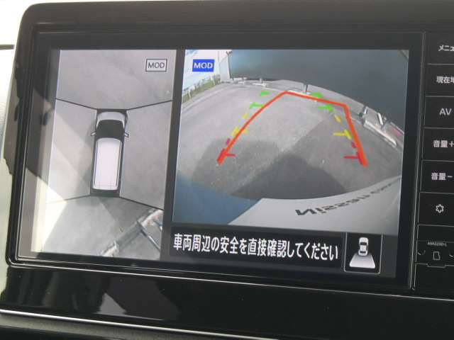 アラウンドビューモニター付、安心安全、全方向、上から見えます。運転が苦手な方安心です。