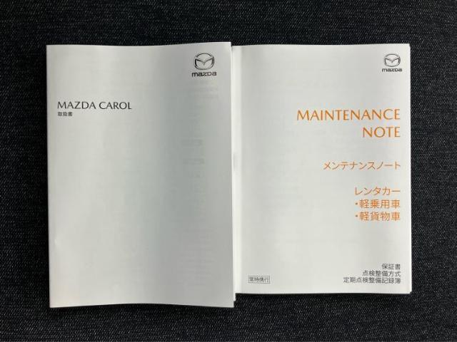 こちらのお車はいかがでしょうか？少しでも気になっていただけましたら是非お問い合わせください！さらにお車の詳細をお送りいたします！
