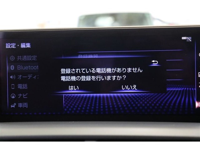 Bluetooth機能搭載。車とスマホやiPhoneをペアリングしておけばハンズフリー電話はもちろん、スマホやiPhone内の音楽を車のスピーカーで流すこともできますよ。