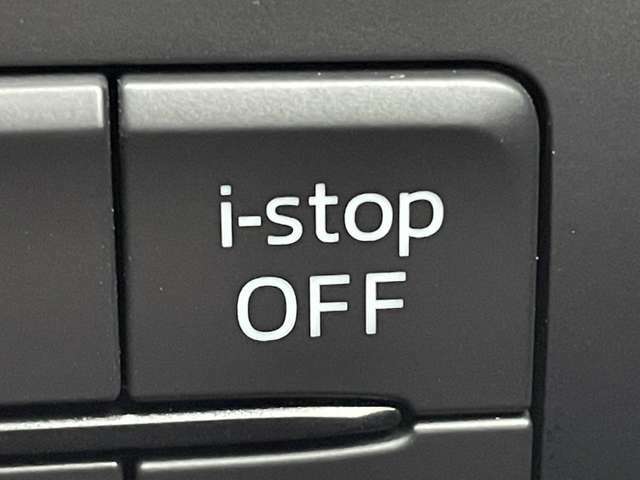 「アイドリングストップ（i-stop）」　信号などで停まった時に自動でエンジンがストップ☆燃費向上に貢献♪