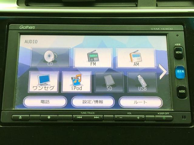 今の愛車いくらで売れるの？他社で査定して思ったより安くてショック・・・そんなお客様！是非一度WECARSの下取価格をご覧ください！お客様ができるだけお得にお乗り換えできるよう精一杯頑張ります！