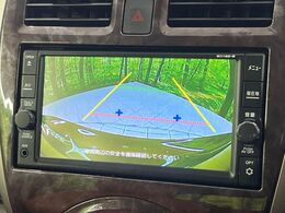 【バックカメラ】駐車時に後方がリアルタイム映像で確認できます。大型商業施設や立体駐車場での駐車時や、夜間のバック時に大活躍！運転スキルに関わらず、今や必須となった装備のひとつです！