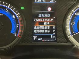 ◆【スピードメーター】メーターがシンプルで見やすく運転しやすいですね！