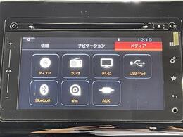 【Bluetooth】ナビゲーションと携帯電話/スマートフォンをBluetooth接続することができます。接続するとハンズフリーで使用することができるので、とても便利です！