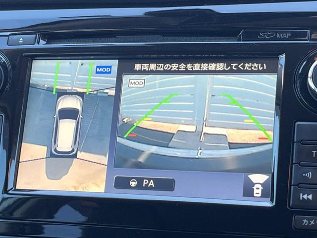 【アラウンドビューモニター】専用のカメラにより、上から見下ろしたような視点で360度クルマの周囲を確認することができます☆死角部分も確認しやすく、狭い場所での切り返しや駐車もスムーズに行えます。