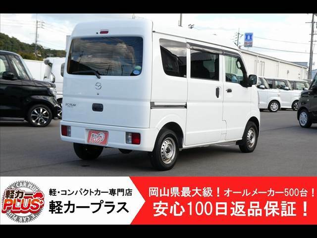 ★グループ総在庫は1200台以上！在庫台数も県下一の台数なので、お探しの車がきっとみつかります！万が一、お探しの車がなくても仕入れ専属担当があなたにぴったりのお車をご用意いたします。