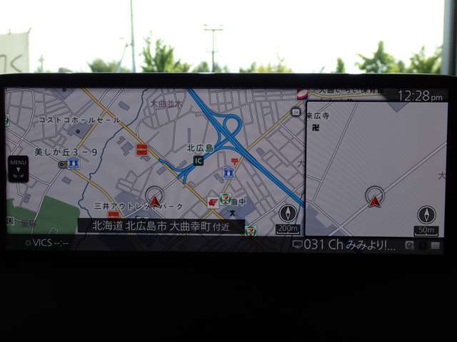 バックカメラも付いています。駐車の時に便利なのはもちろんの事、後方死角にいる子供たちに気が付くことができるので安心安全ですね