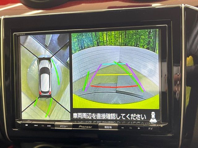 【全方位モニター用カメラ】専用のカメラにより、上から見下ろしたような視点で360度クルマの周囲を確認することができます☆死角部分も確認しやすく、狭い場所での切り返しや駐車もスムーズに行えます。