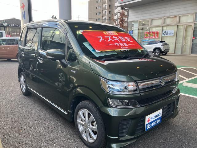 お車探しを手伝いさせて頂きます