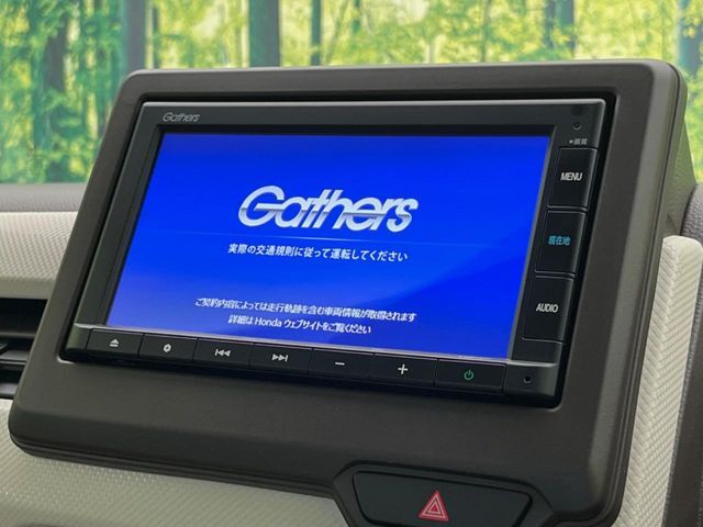 【純正ナビ】人気の純正ナビを装備。オーディオ機能も充実しており、Bluetooth接続すればお持ちのスマホやMP3プレイヤーの音楽を再生可能！毎日の運転がさらに楽しくなります！！