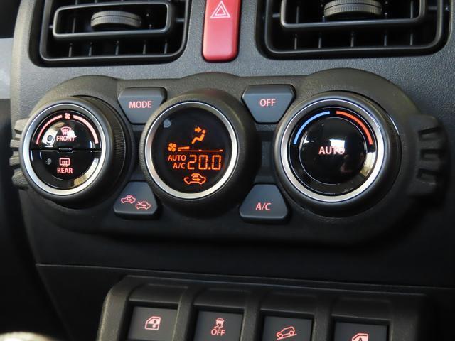 気温に合わせて直感的に操作することで、車内をいつでも快適に保てます。