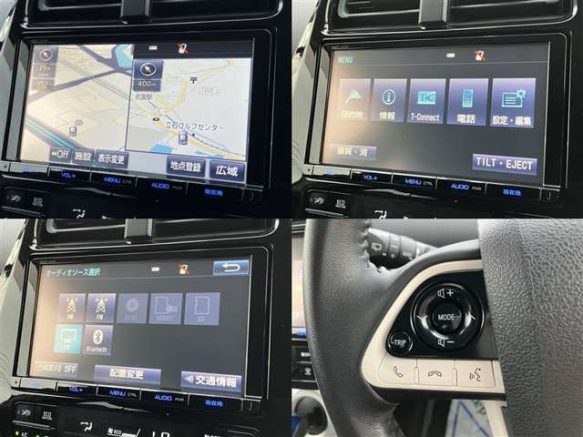 メモリーナビ★フルセグTV・CD・DVD再生機能付き！Bluetoothも付いてます♪【DSZT-YC4T】