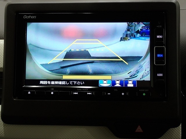 【リアカメラ】3パターンの映像表示で、後方確認をサポート！映像は『ノーマル』『広角』『真上』の3モードから選べます♪