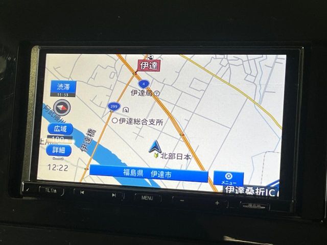 【ナビゲーション】目的地までしっかり案内してくれる使いやすいナビ。Bluetooth接続すればお持ちのスマホやMP3プレイヤーの音楽を再生可能！毎日の運転がさらに楽しくなります！！