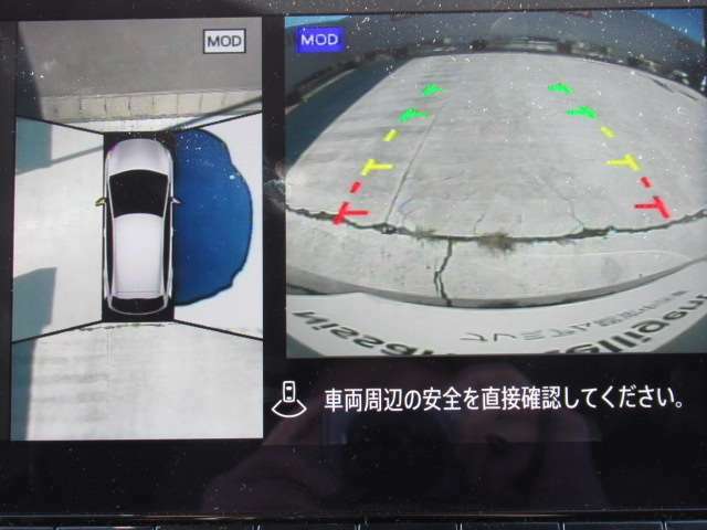 ＜ アラウンドビューモニター ＞前後左右にカメラがついているので、狭い道での確認や車庫入れが苦手な方もラクラクです！