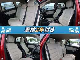 弊社では車内クリーニングをミスト洗浄による清掃・除菌を実施いたしております！ハンドル廻りやAC吹き出し口、シートは一度取外し一脚一脚洗浄致します。