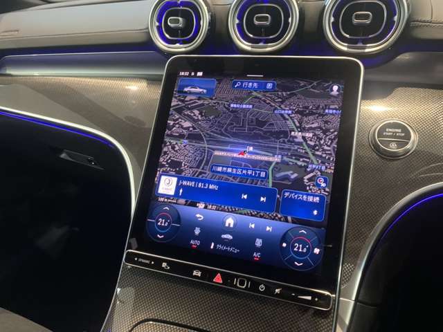 【アットホームな雰囲気のお店です】メルセデスに精通したスタッフが、心をこめてお車選びをお手伝い致します。是非メルセデスベンツへの想いをお聞かせください。無料電話番号：0078-6002-221837