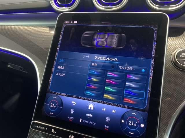 【アットホームな雰囲気のお店です】メルセデスに精通したスタッフが、心をこめてお車選びをお手伝い致します。是非メルセデスベンツへの想いをお聞かせください。無料電話番号：0078-6002-221837