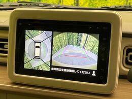 【全方位モニター用カメラ】専用のカメラにより、上から見下ろしたような視点で360度クルマの周囲を確認することができます☆死角部分も確認しやすく、狭い場所での切り返しや駐車もスムーズに行えます。