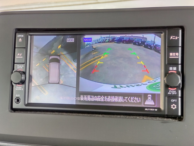 アラウンドビューモニターは車両の上空から見下ろすような映像で全方向見れるので、車庫入れが楽になります♪
