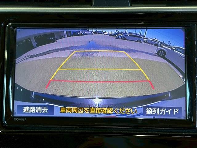 【バックカメラ】あると便利な人気オプション。バック駐車が不安な方でも楽々駐車が出来ます☆