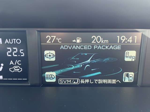 仕入れの際には、しっかりとした目で査定しています。骨格損傷(修復歴)の有無もハッキリ明記致しますので、ご安心下さい。