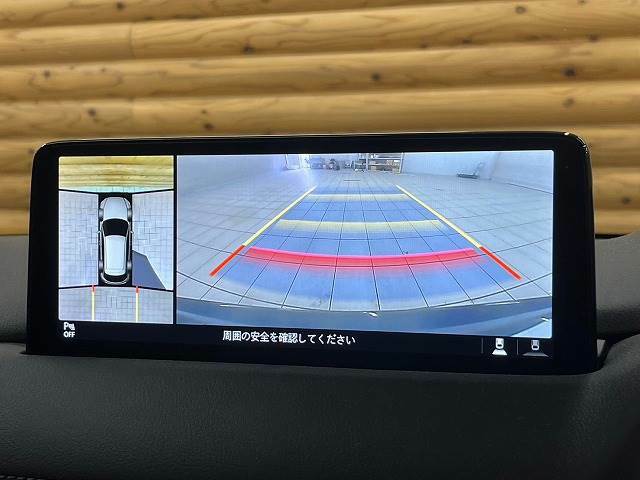 【360°ビューモニター】全周囲カメラで危険察知。狭い駐車場でも安心して駐車できますね。