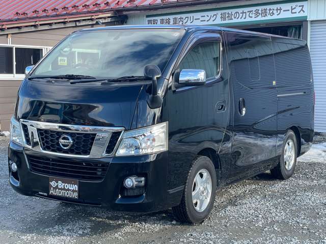 長くお車をお使い頂ける様、安心の車両整備付きでの価格となっております！