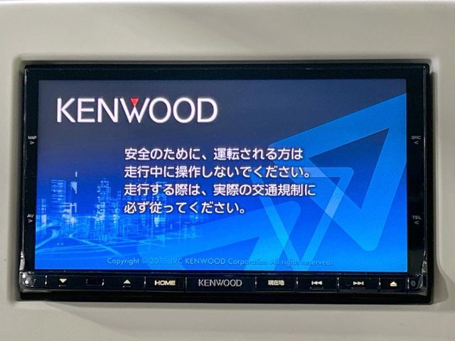 【ナビゲーション】使いやすいナビで目的地までしっかり案内してくれます。各種オーディオ再生機能も充実しており、お車の運転がさらに楽しくなります！！